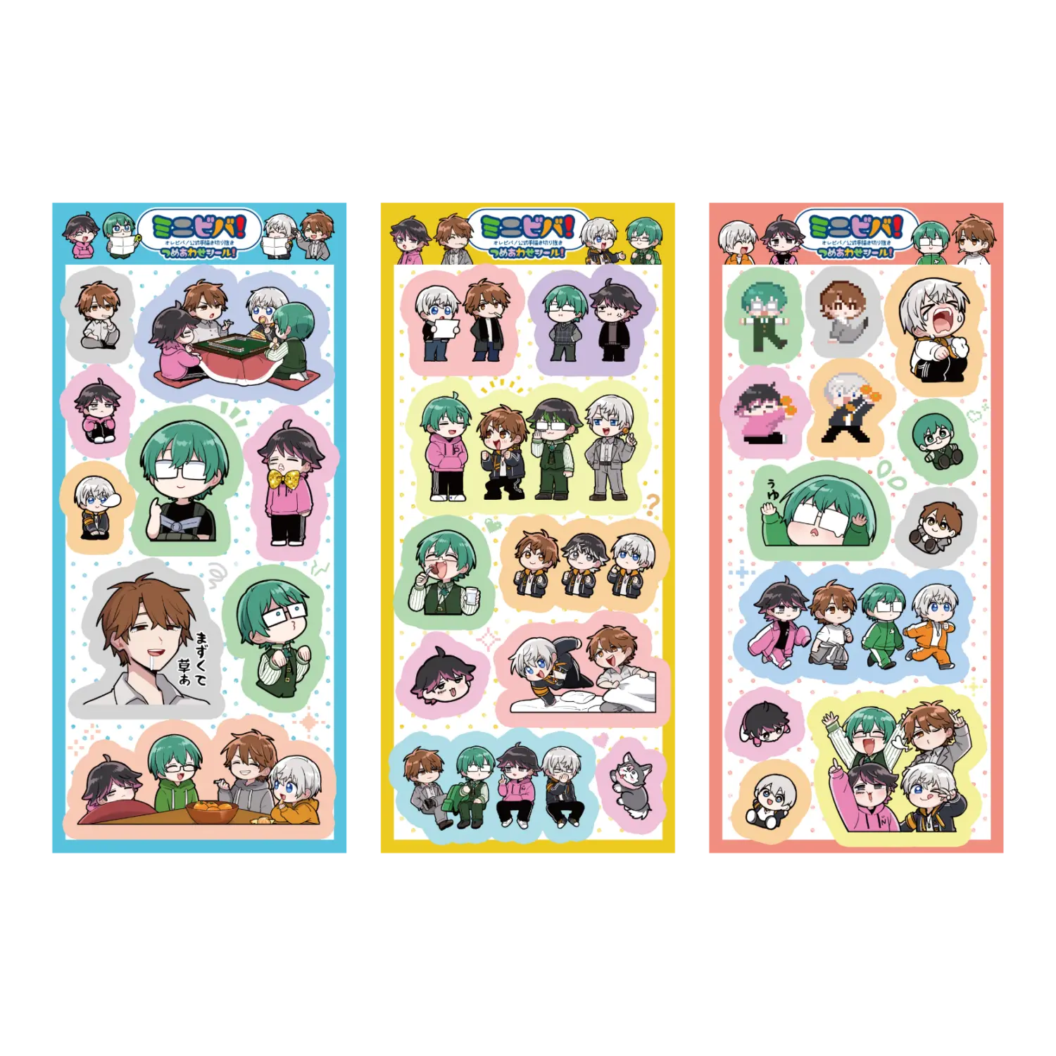 ⭐️未使用⭐️ ゲーム実況者 プテラたかはし グッズ 高田村 グッズ まとめ売り グッズトラック |