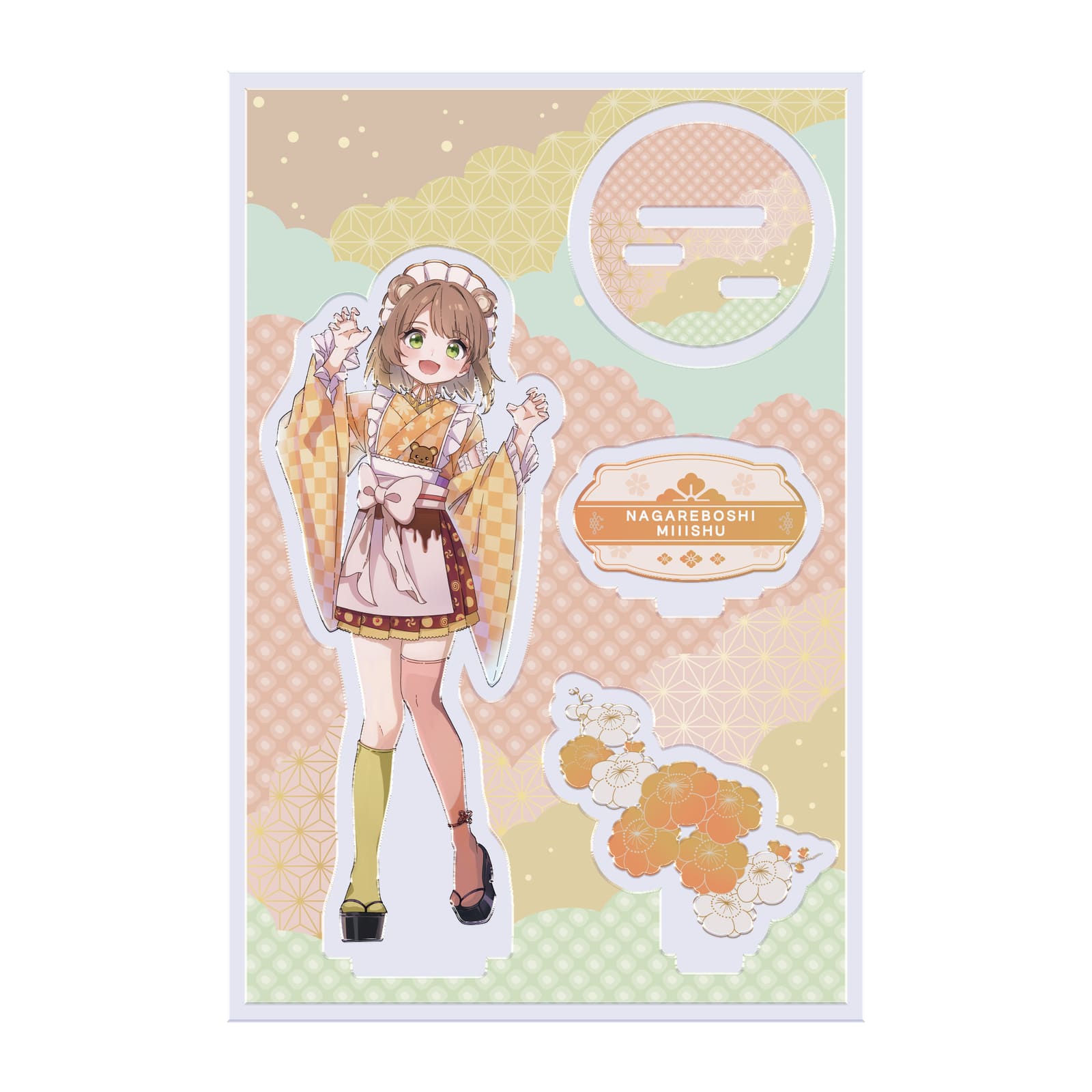 『おつかれけものやさん2ndワンマンライブ「おーぷんせーる！在庫補充しちゃいました！」』フレーム付きアクリルスタンド（永レ星みーしゅ） 画像0