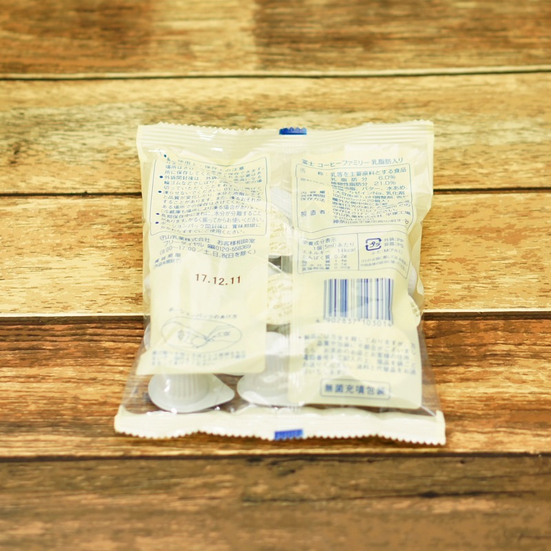 �ڻΥե��ߥ꡼S������������ �����ҡ��ե�å��塡4.5ml��20����