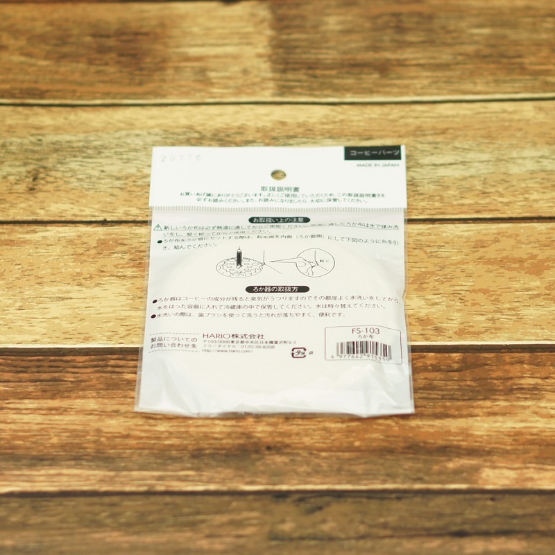 ϥꥪҡե󡡤ۡƣӡݣ