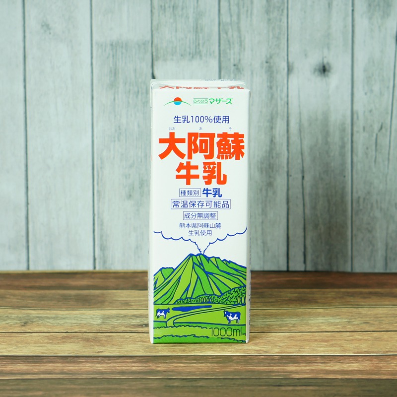 �餯�Τ��ޥ��������簤�ɵ������ʣ̣̾ﲹ��¸�ˡ�����