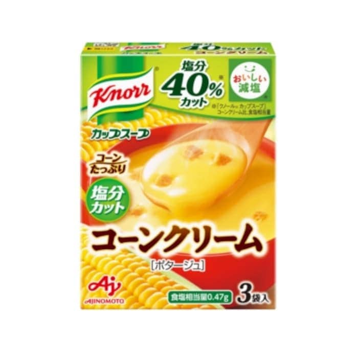 【40%減塩】減塩 コーンクリーム ポタージュ スープ(クノール) 3袋入り(1箱) ×2箱セット