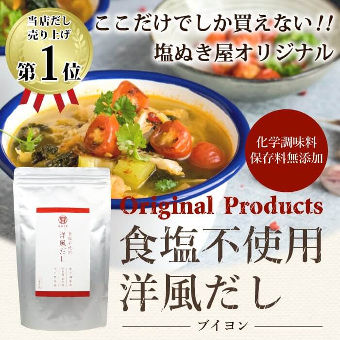 �����Ի��ѡ��������� (�֥����)�����̤��� ����Ĵ̣��̵ź��  300g�ʸ�������Ƥ������ˡ�