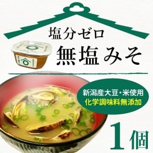 ڿԻѡƦѡ̵ ̣ (ߤ) Ĵ̣1ġ500g ʸƤˡ