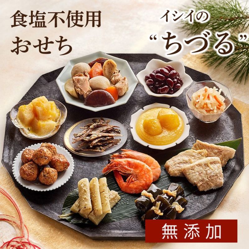 �����Ի��� ���� ������ ���� Ʊ����ʸ�Բġ�12��30�����Ϥ��ڲ���Ĵ̣������¸�� ����̵ź�á� (����̵��)