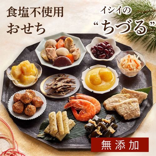 �����Ի��� ���� ������ ���� Ʊ����ʸ�Բġ�12��30�����Ϥ��ڲ���Ĵ̣������¸�� ����̵ź�á� (����̵��)