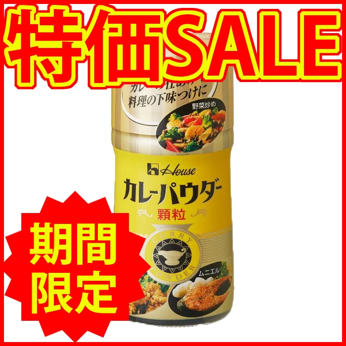 ���ָ��� Ⱦ���ò� �����Ի��ѡ����졼�ѥ�������45g��̵���ʤΤǸ�������Ƥ������ˡ�