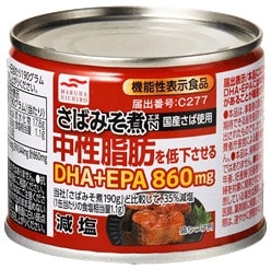 ڵǽɽʡ35% Фߤ ä㲼DHA+EPA860mg 񻺤л 190gߣ̥å