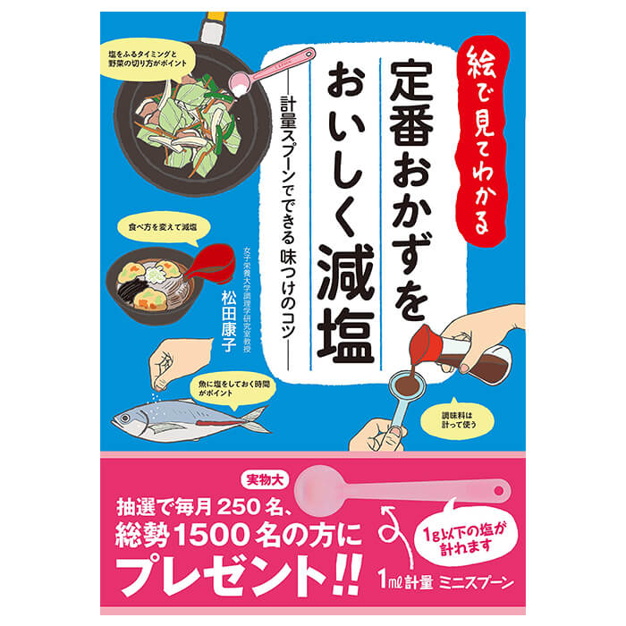 �ڳ��Ǹ��Ƥ狼������֤������򤪤���������-���̥��ס���ǤǤ��� ̣�դ��Υ���-