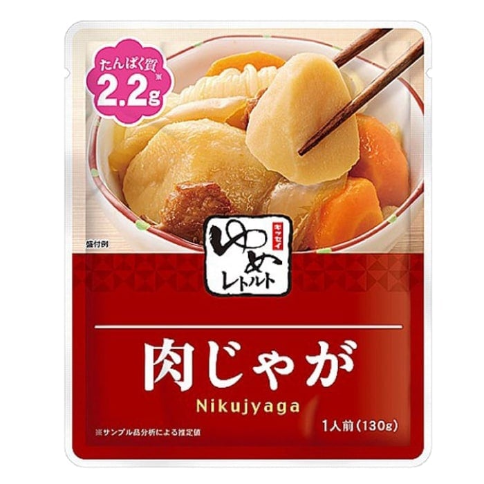 å᥷꡼  㤬 130gߣޥå