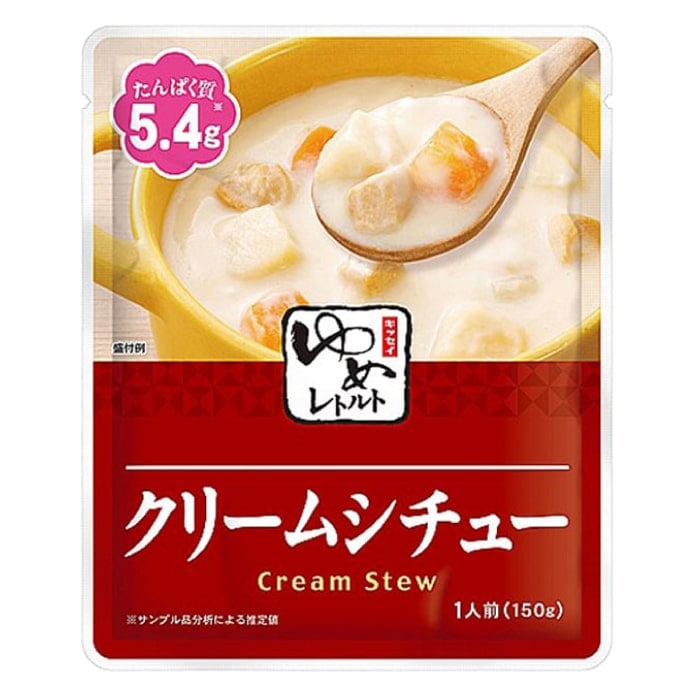 クリームシチュー様 リクエスト 2点 まとめ商品 180g ほっと クリームシチュー様 リクエスト 2点 まとめ商品 180g ほっと