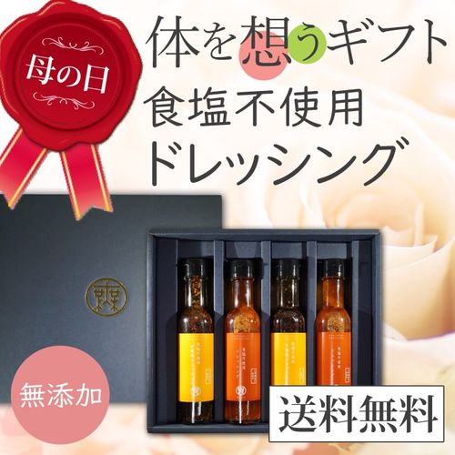 ������� 5/10���Ϥ� ��å������������� ���ե� ����̵���ۤ�������ۤ����ե� �����Ի��ѥɥ�å���4�ܥ��å� (����Ĵ̣������¸���ʤ�̵ź��)