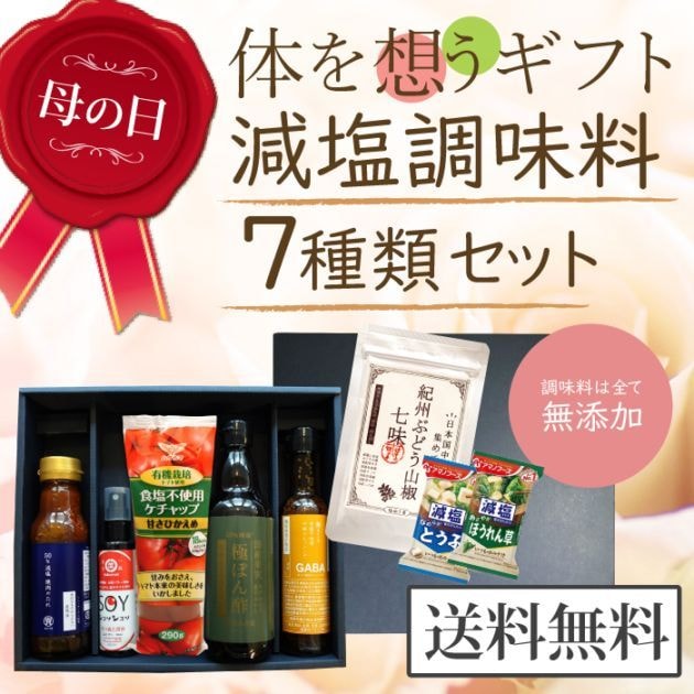 ������� 5/10���Ϥ� ��å������������� ���ե� ����̵���ۤ�������ۤ����ե� ����Ĵ̣�� 7�糧�å�