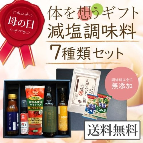 ������� 5/10���Ϥ� ��å������������� ���ե� ����̵���ۤ�������ۤ����ե� ����Ĵ̣�� 7�糧�å�