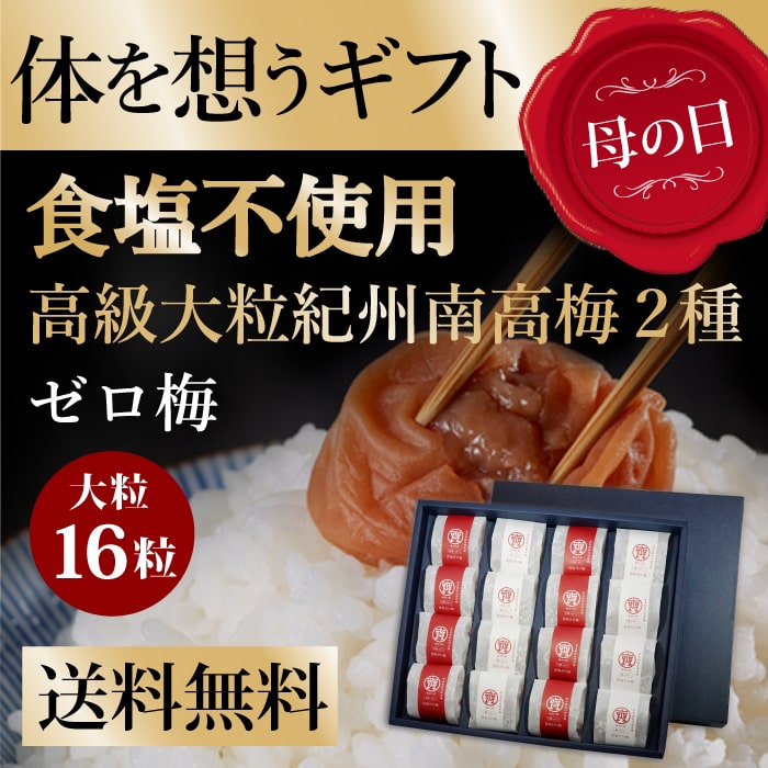 ������� 5/10���Ϥ� ��å������������� ���ե� ����̵���ۤ�������ۤ����ե� �����Ի��� ������ ��γ16�� ��鵪�������