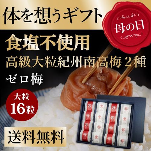 ������� 5/10���Ϥ� ��å������������� ���ե� ����̵���ۤ�������ۤ����ե� �����Ի��� ������ ��γ16�� ��鵪�������