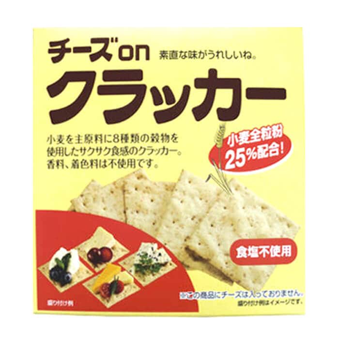 食塩不使用 クラッカー 小麦全粒粉25%/無塩ドットコム クラッカー