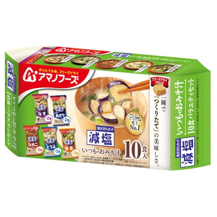 ޥΥա 25% ĤΤߤ ե꡼ɥ饤 10Х饨ƥ 