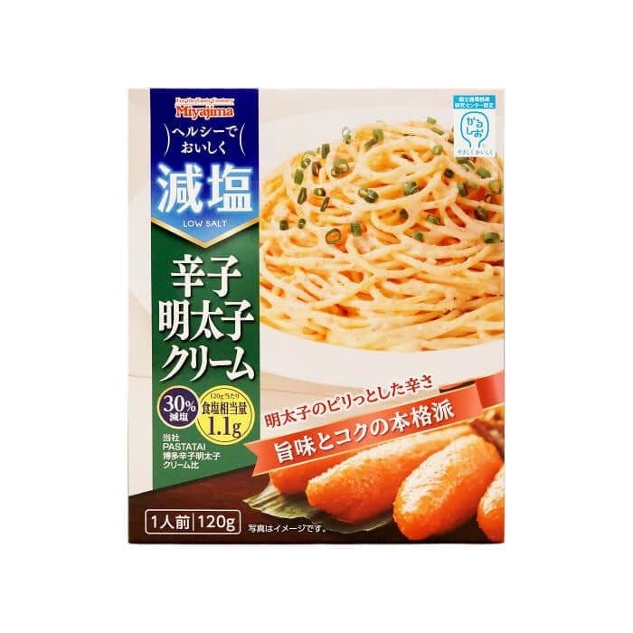 30%  إ륷Ǥ  ɻҥ꡼ ѥ 120g2Ȣå