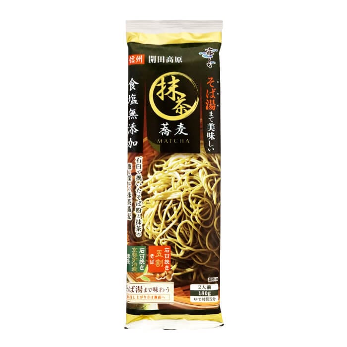 食塩不使用 そば湯まで美味しい 抹茶蕎麦/無塩ドットコム