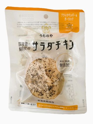 ���� �� ̵ź�� ����������� (�ڥåѡ�&������å�) 100g��2�ޥ��å�