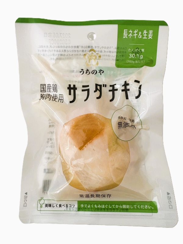 ���� �� ̵ź�� ����������� (Ĺ�ͥ�&��ժ)100g��2�ޥ��å�