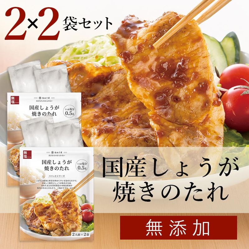 ���̤��� ���� �񻺤��礦���Ƥ��Τ��� 2�ޥ��å� (̵ź��)