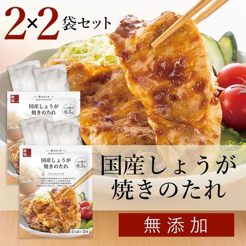 ���̤��� ���� �񻺤��礦���Ƥ��Τ��� 2�ޥ��å� (̵ź��)