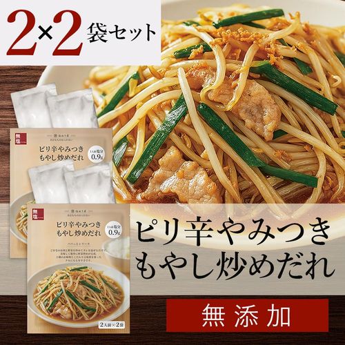 賢者の食卓ダブルサポート 180g(6g×30包) 大塚製薬