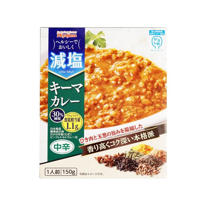 40%減塩 宮島醤油 減塩キーマカレー 150g×2箱