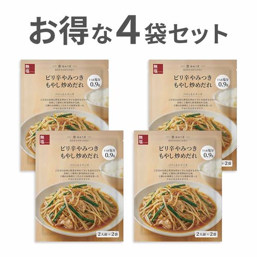 ������4�ĥ��å� ���̤��� ���� ��ߤĤ��ԥ�ɤ�䤷�֤���� (35g��2��)��4�ĥ��å� (̵ź��)