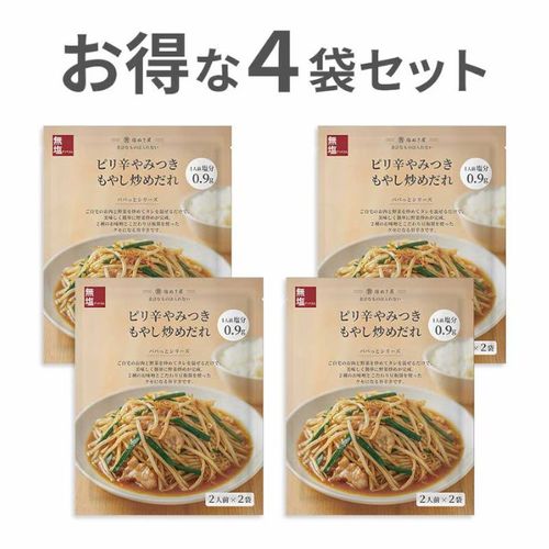 ������4�ĥ��å� ���̤��� ���� ��ߤĤ��ԥ�ɤ�䤷�֤���� 4�ĥ��å� (̵ź��)