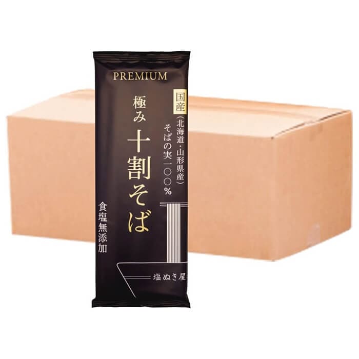 ���̤��� ����̵ź�� �ˤ� ���䤽�� ��100% 10�ޥ��å�