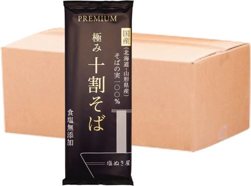 ̤ ̵ź ˤ 䤽 100% 10ޥå