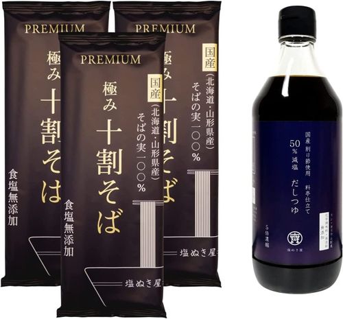 ���̤��� 50%���������Ĥ� 500ml �ܱ��̤��� ����̵ź�� �ˤ� ���䤽�� ��100% 3�ޡ����å�