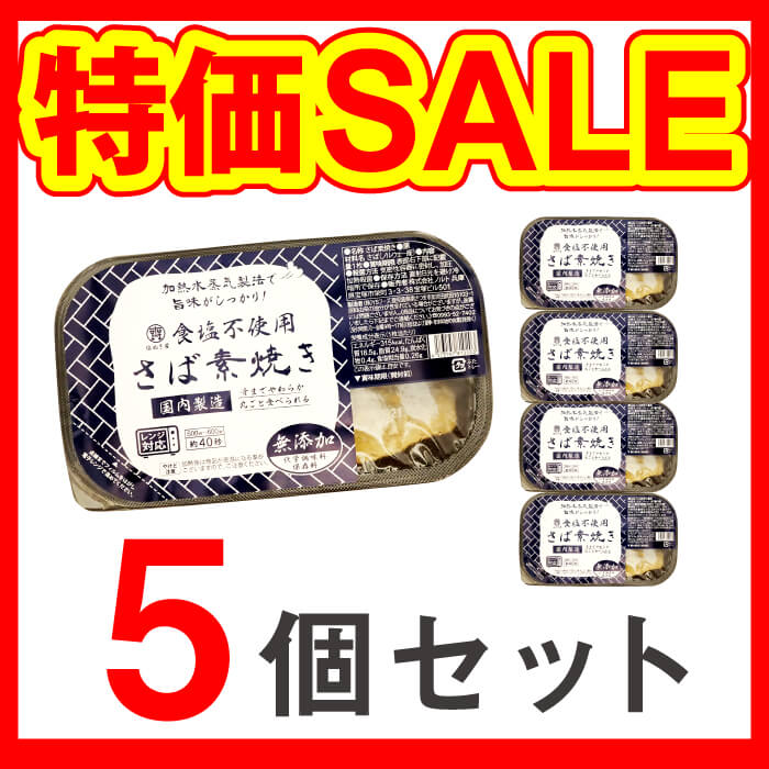 ڤ5ĤޤȤ㤤۱̤ Ի  ǾƤ 5ĥå ¤ Ĵ̣¸ ̵źá5ѥå