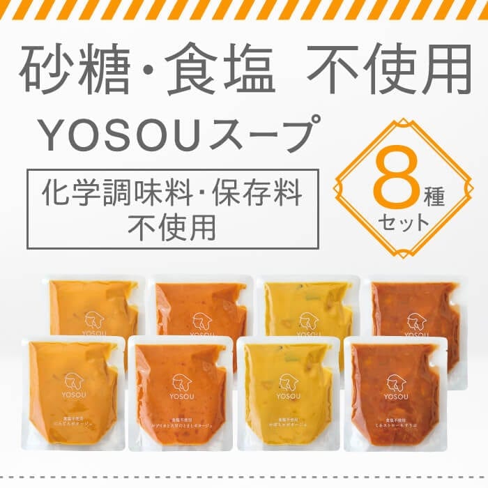 おらいさん 072 蛙の音 ミックスベリア 札付き ・メルカリ便発売！ 蛙の音