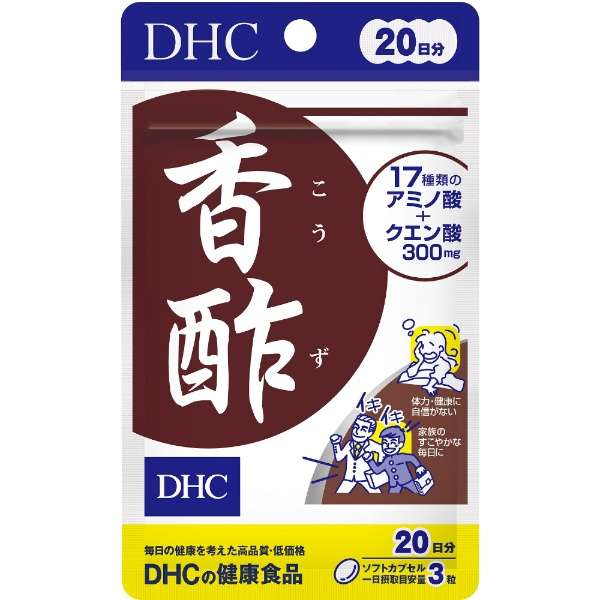 【商品説明必読】DHCサプリ【自己紹介必読】 Amazon | DHC 亜鉛 30日分 | DHC | 亜鉛