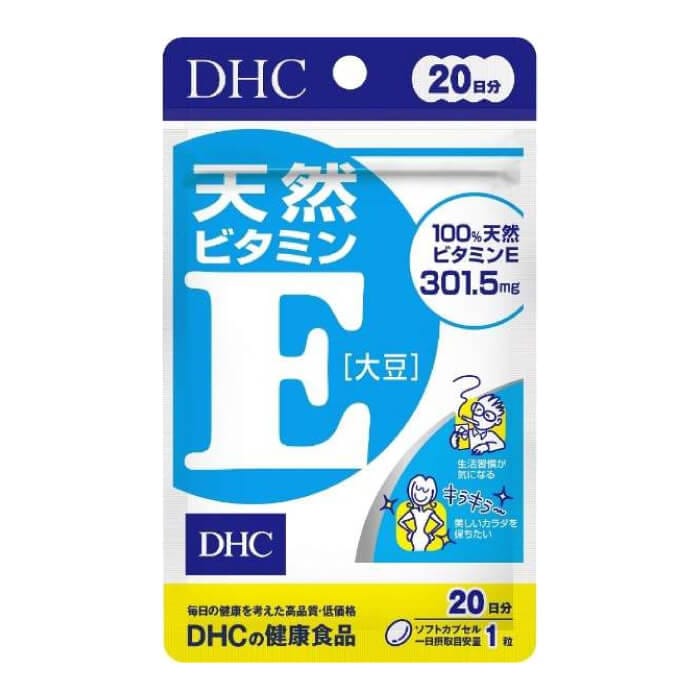 DHC ビタミンE 20日分 20粒 サプリメント