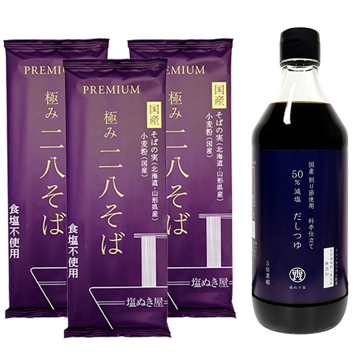 ���̤��� 50%���������Ĥ� 500ml �ܱ��̤��� ����̵ź�� �ˤ� ��Ȭ���� ��100% 3�ޡ����å�