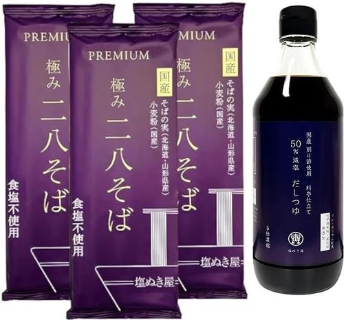 ���̤��� 50%���������Ĥ� 500ml �ܱ��̤��� ����̵ź�� �ˤ� ��Ȭ���� ��100% 3�ޡ����å�