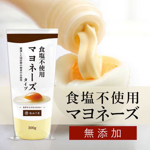 ���̤��� �����Ի��� �ޥ�͡��� 300g��̵ź�á�������ѡڸ��� �ޥ�͡�����õ�������ˡ�