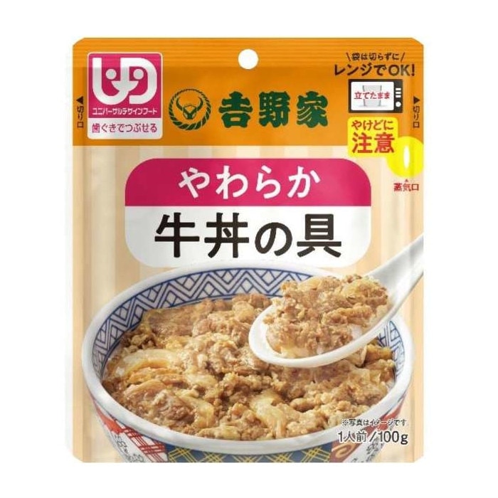  ʬ1.2g  餫Чζ 2ޥå