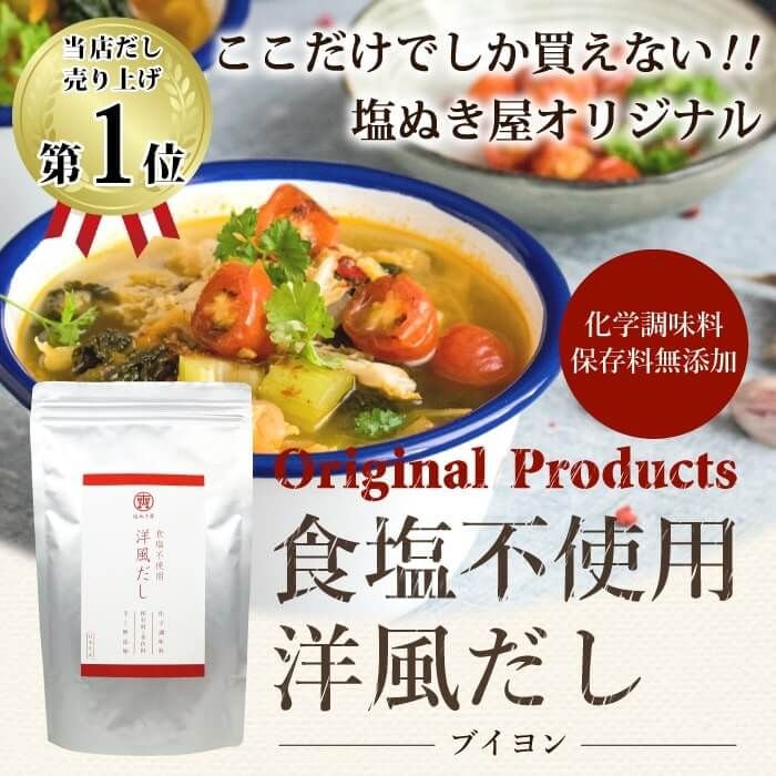 ڤ6ޤޤȤ㤤ۿԻѡ (֥)̤ Ĵ̵̣ź  300g6ޥåȡʸƤˡ