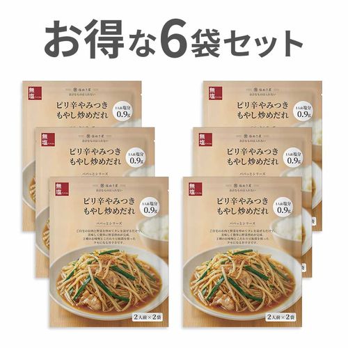 ���̤��� ���� ��ߤĤ��ԥ�ɤ�䤷�֤���� (35g��2��)��6�ޥ��å�