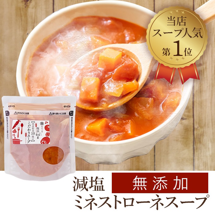 ڤ4ޤޤȤ㤤۱̤ 10 ߥͥȥͥ 160g4ޥå