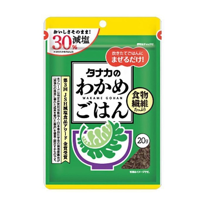 30%減塩 ふりかけ わかめごはん 田中食品 20g