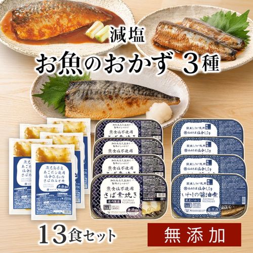 ����̵�� ���̤��� ���� �͵��Τ�������3�� ��13���åȡʤ���̣����5���������ǾƤ�4�������路������4����