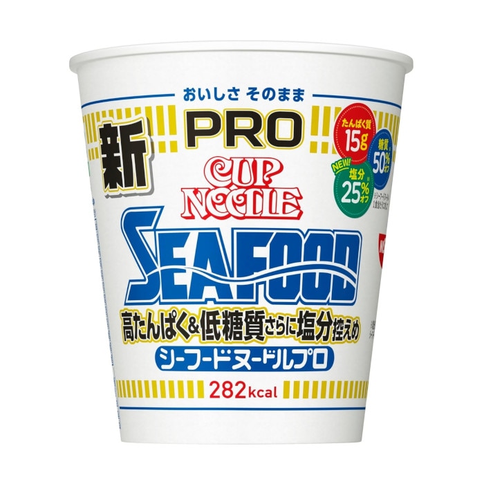 カップヌードルプロ 高タンパク 醤油 CUPNOODLE カップヌードルPRO 高たんぱく&低糖質さらに塩分控えめ | 日清
