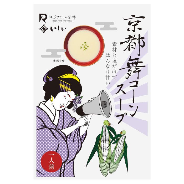 �����񥳡��󥹡��� �����ܻ��Ȥ�������� ���������� ̵ź�� �� 150g��5�ޥ��å�